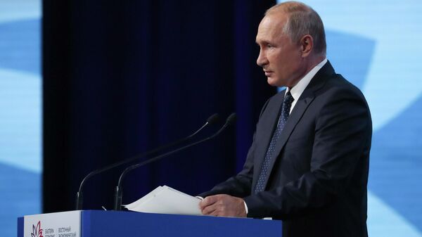 Президент РФ Владимир Путин выступает на пленарном заседании в рамках V Восточного экономического форума