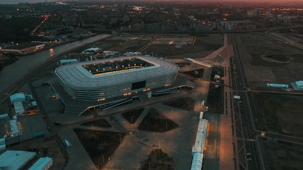 В программу Российско-Китайских молодежных игр включили десять дисциплин