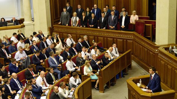 Депутаты и кабинет министров на первом заседании девятого созыва Верховной рады Украины в Киеве