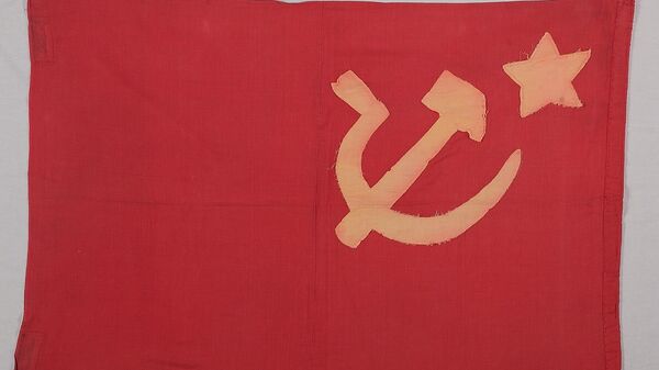 Флаг Эдит Паркет из экспозиции Музея современной истории России 