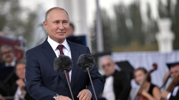 Президент РФ Владимир Путин выступает на торжественном мероприятии на ВДНХ, посвящённом празднованию Дня города Москвы.  7 сентября 2019