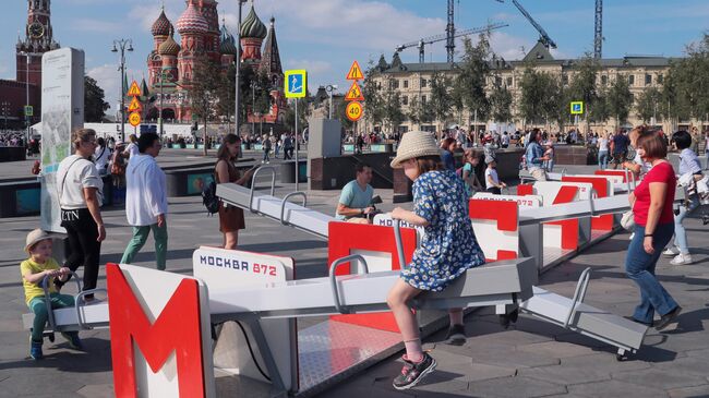 Празднование Дня города в Москве