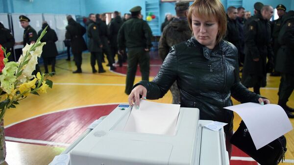 Единый день голосования в регионах России. Чита