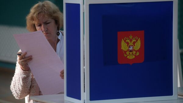 Единый день голосования в регионах России. Санкт-Петербург