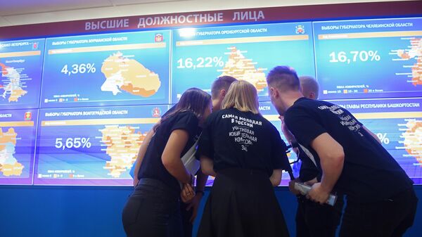 Предварительные результаты выборов в информационном центре ЦИК России в единый день голосования 8 сентября 2019 года