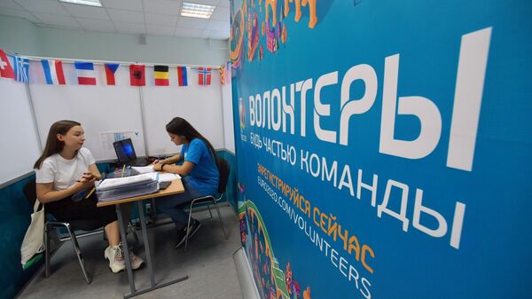 Волонтерский центр ЕВРО-2020 в Санкт-Петербурге