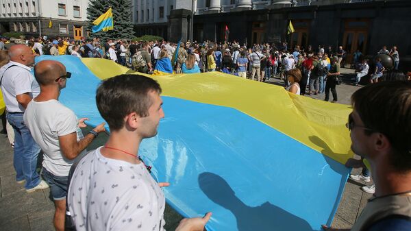 Акция в Киеве против прекращения боевых действий в Донбассе