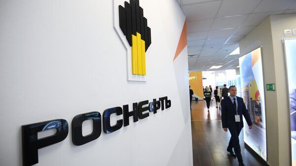 Стенд компании Роснефть на площадке Восточного экономического форума во Владивостоке