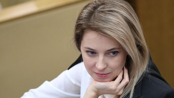 Заместитель председателя комитета Госдумы РФ по безопасности и противодействию коррупции Наталья Поклонская