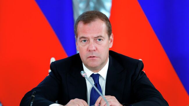 Дмитрий Медведев на пресс-конференции по итогам российско-словенских переговоров. 10 сентября 2019