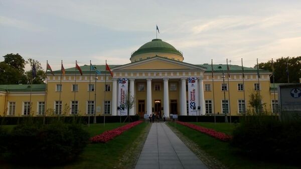 Место проведения 23-й Генеральной ассамблеи Всемирной туристической организации (UNWTO) в Санкт-Петербурге