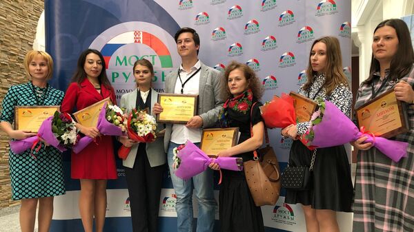 В Минске наградили победителей союзного конкурса литераторов Мост дружбы