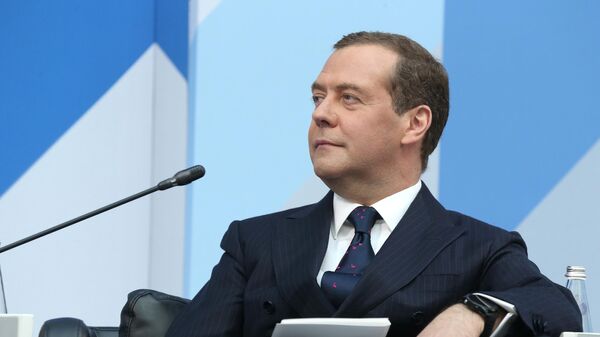 Дмитрий Медведев принимает участие в заседании Московского финансового форума