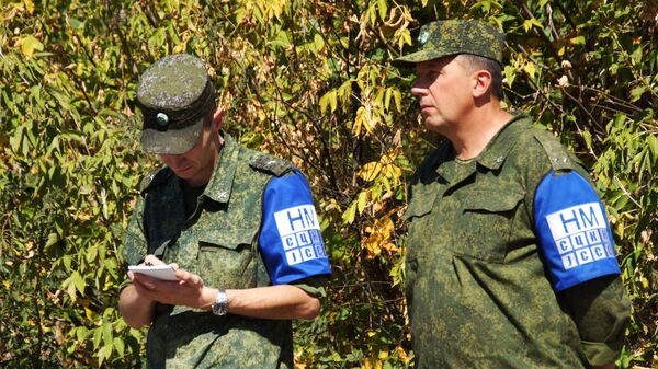 Члены совместного центра контроля и координации прекращения огня и стабилизации обстановки на Юго-Востоке Украины