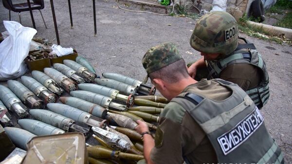 Оружие и боеприпасы, переданные правоохранительным органам Украины бойцами батальонов Национальной гвардии 