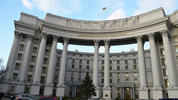 Здание министерства иностранных дел Украины. Архивное фото