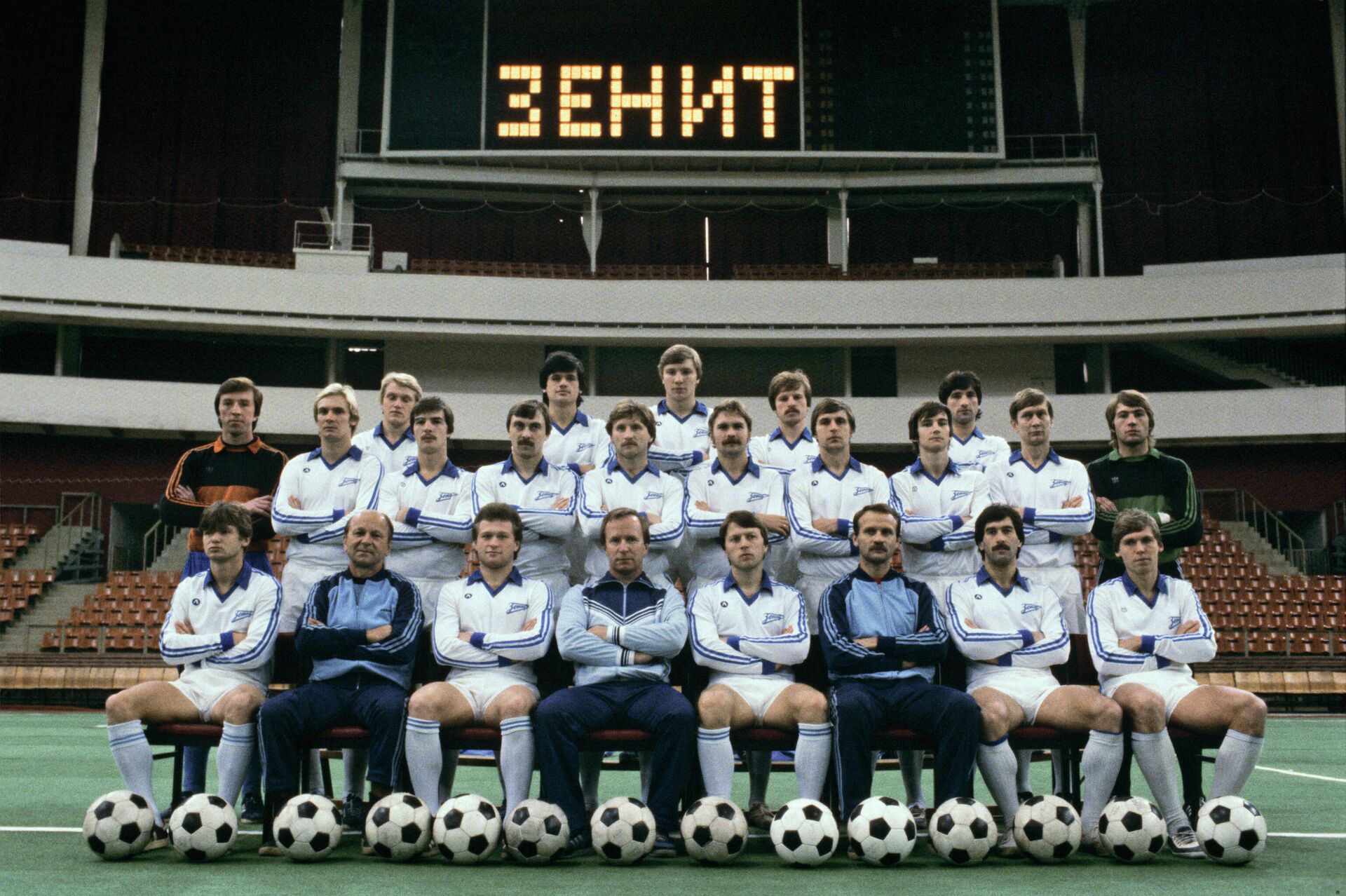 Чемпионский состав Зенита-1984 - РИА Новости, 1920, 14.03.2023