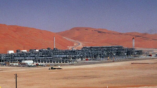 Предприятия нефтегазовой компании Саудовской Аравии Saudi Aramco