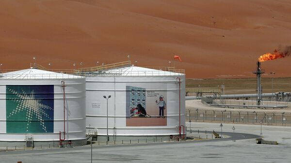 Производственный объект нефтяной компании Aramco на месторождении в Саудовской Аравии