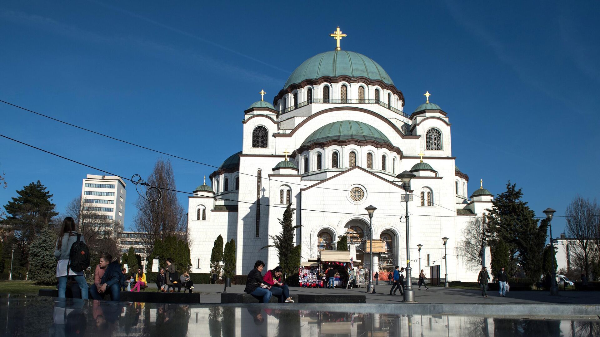 Храм Святого Саввы в Белграде - РИА Новости, 1920, 15.12.2020