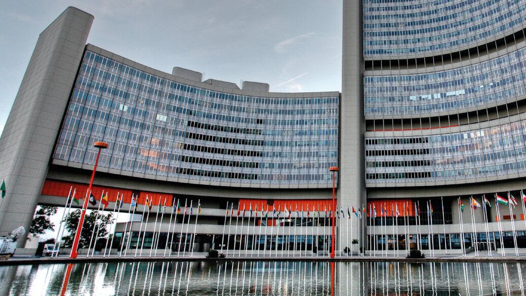 США потребовали от Ирана немедленно восстановить сотрудничество с МАГАТЭ