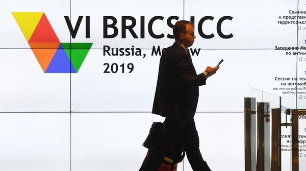 Участник VI Конференции по конкуренции под эгидой БРИКС в Москве