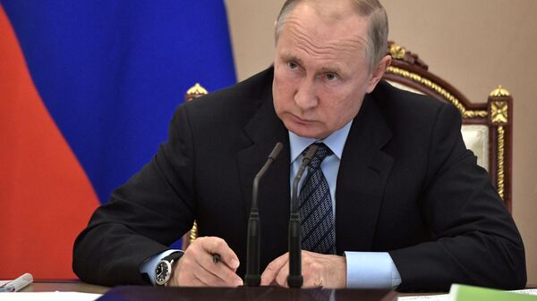 LIVE: Владимир Путин проводит совещание по паводку на Дальнем Востоке