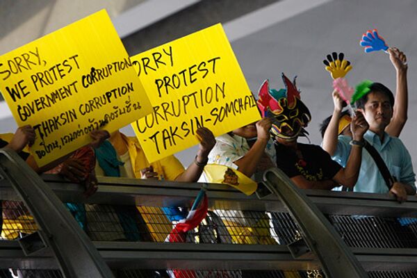 Антиправительственная акция протеста в аэропорту Суварнабхуми в Таиланде