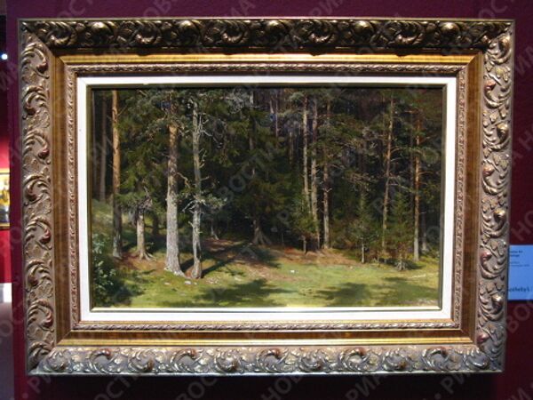 Картина Ивана Шишкина Поляна на аукционе Сотбис