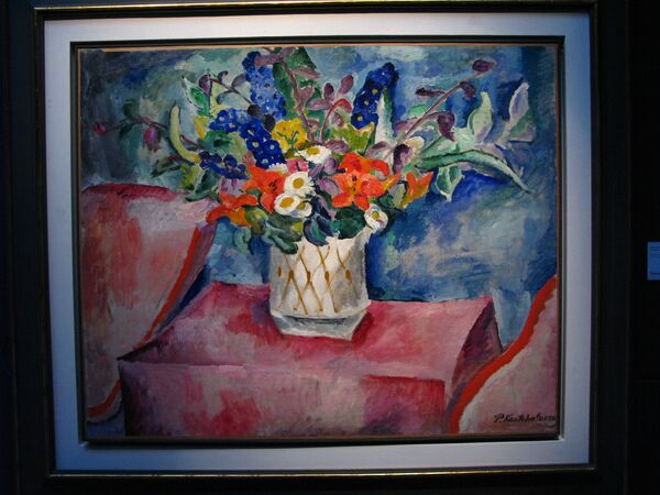 Картина Цветы на розовом Петра Кончаловского на аукционе Сотбис
