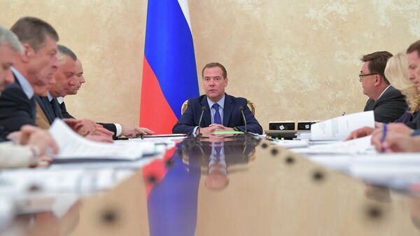 Председатель правительства РФ Дмитрий Медведев проводит совещание о прогнозах социального развития и бюджете на 2020 год и плановый период 2021 года