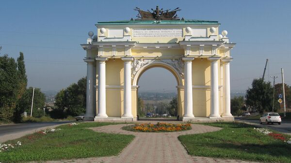 Триумфальная арка в Новочерскасске