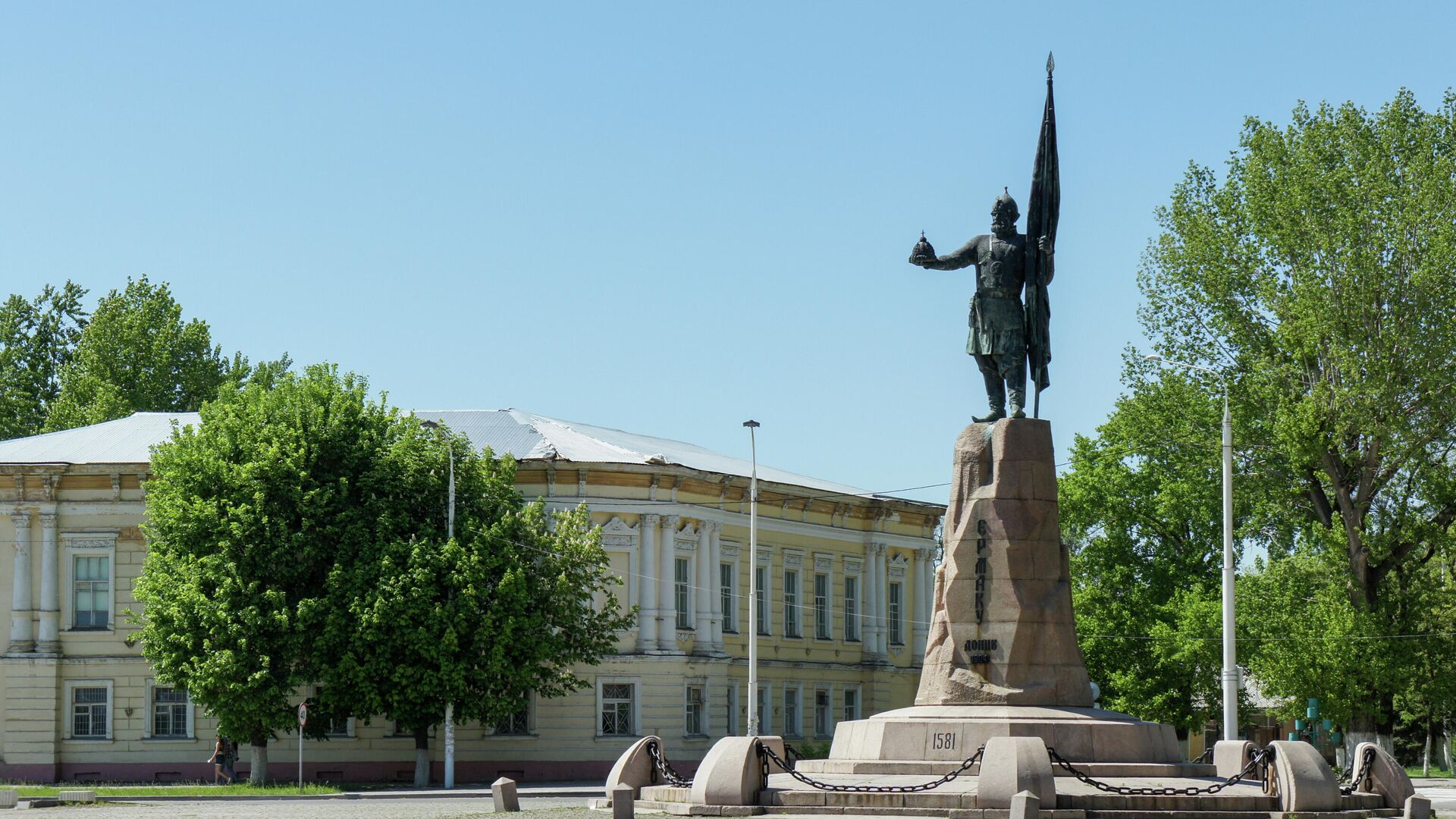 Памятник Донскому атаману Ермаку Тимофеевичу в Новочеркасске - РИА Новости, 1920, 12.10.2023