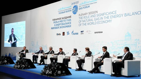 Международный газовый форум пройдет в Петербурге