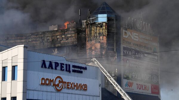 Пожар в ТЦ Максим во Владивостоке