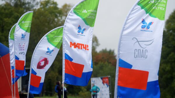 Флаги с логотипами телеканалов в рамках Всероссийского дня бега Кросс Нации - 2019