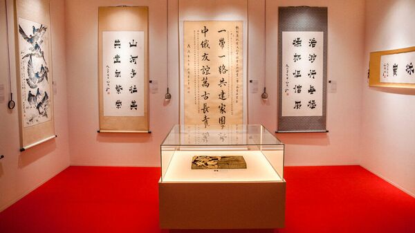Выставка Великая китайская каллиграфия и живопись в Музейно-просветительском центре Сокольники