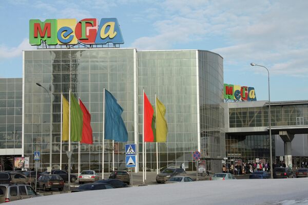 Торговый центр Мега - Белая Дача