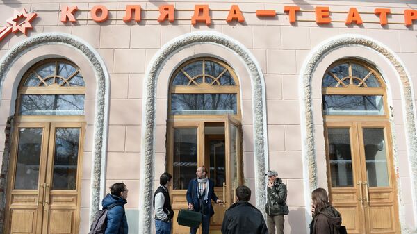 Здание Коляда-театра в Екатеринбурге