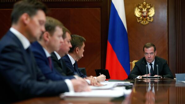 Председатель правительства РФ Дмитрий Медведев проводит совещание Об отдельных вопросах развития АО Почта России