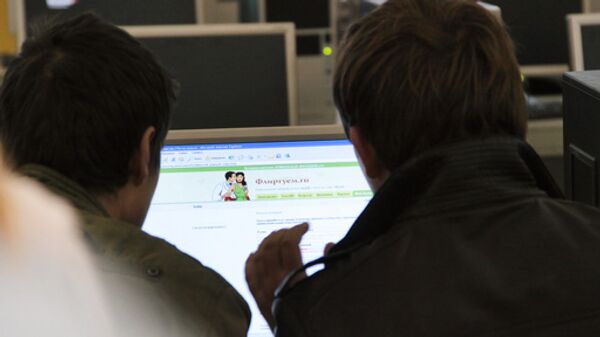 Россия попала в очередной американский список интернет-пиратов