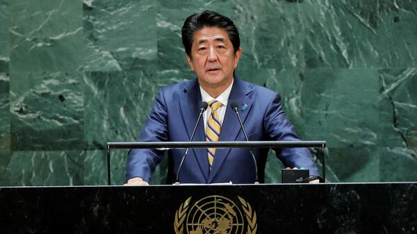 Премьер-министр Японии Синдзо Абэ выступает на 74 сессии Генассамблеи ООН
