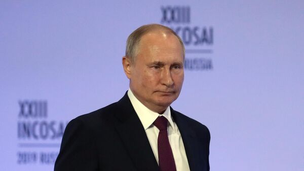 Президент РФ Владимир Путин на XXIII конгрессе Международной организации высших органов финансового контроля 