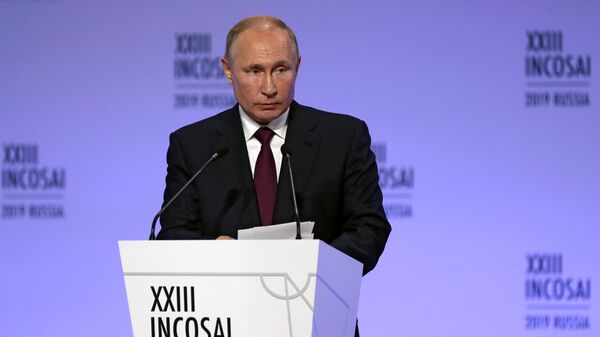  Президент РФ Владимир Путин выступает на XXIII конгрессе Международной организации высших органов финансового контроля