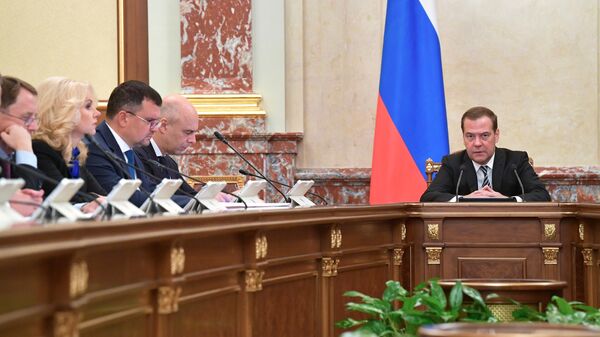  Председатель правительства РФ Дмитрий Медведев проводит совещание с членами кабинета министров РФ