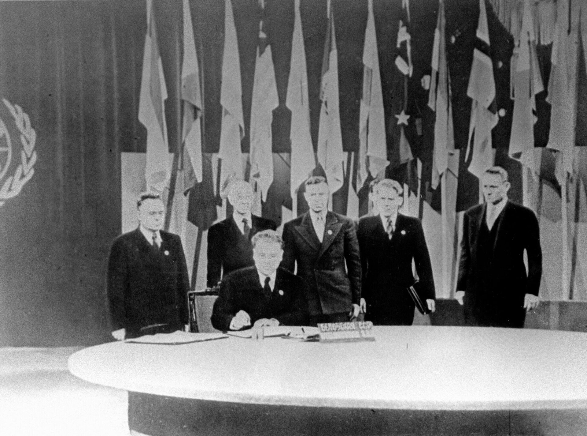 Устав ООН был подписан в октябре 1945 года - РИА Новости, 1920, 06.10.2021