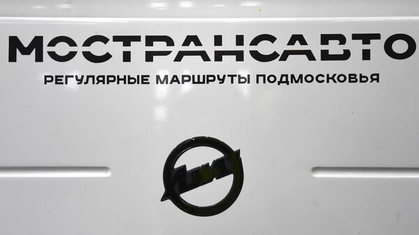 Логотип Мострансавто на автобусе ЛиАЗ-5250