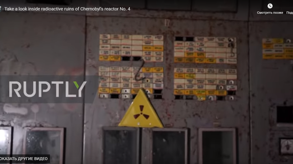 
Опубликованы кадры  изнутри четвертого энергоблока Чернобыльской АЭС
