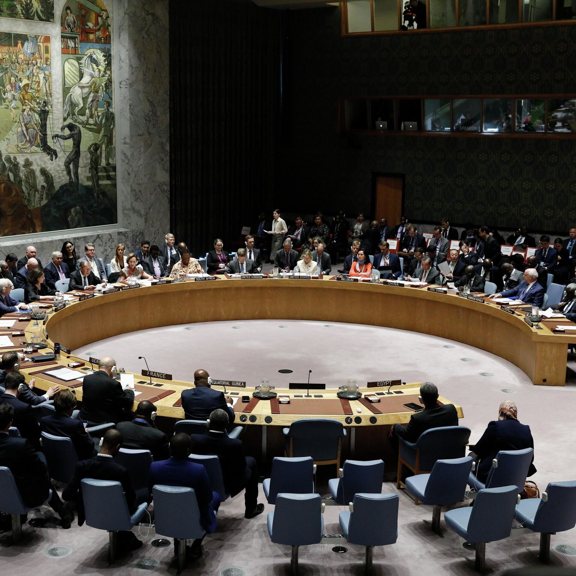 Совет безопасности оон государства. Совет безопасности ООН (сб ООН). Совет безопасности ООН 1945. Заседание ООН 1992. Совбез ООН Хетты.