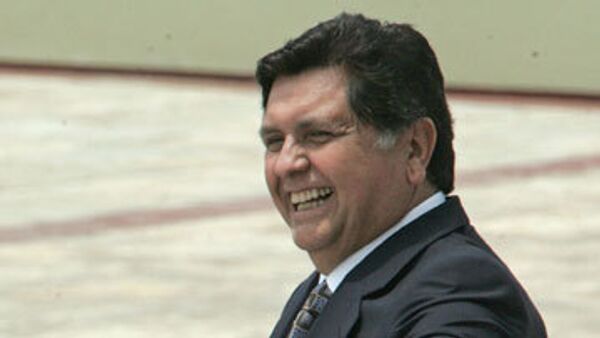 Президент Перу назначил новым премьером Хавьера Веласкиса